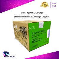 Fuji xerox 355 Original ชนิดหมึก น้อย  CT- 201937