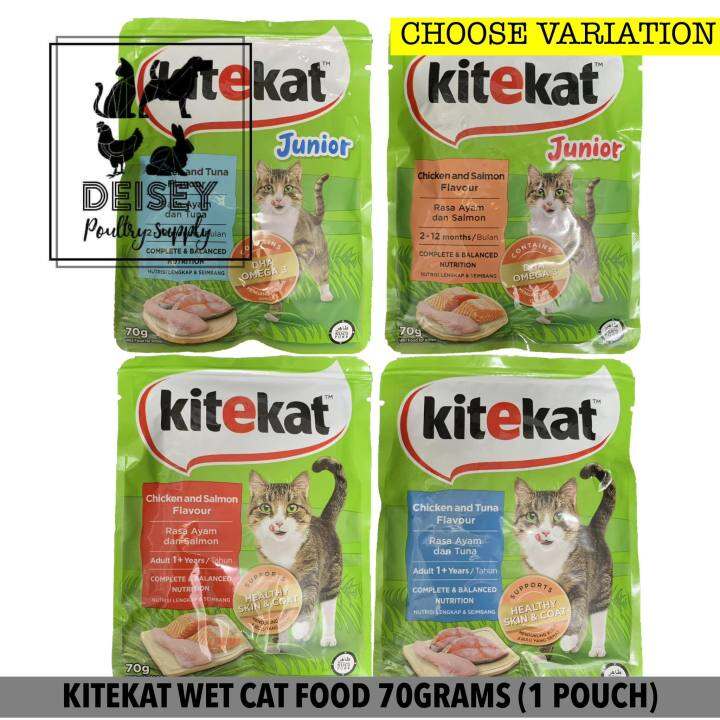 KITEKAT POUCH WET CAT FOOD 70 GRAMS (1 POUCH) Lazada PH