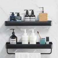 Bathroom Shelf Black Aluminum Square Shampoo Shelf Wall-Mounted Cosmetic Shelves Kitchen Nets Shelf Storage Rack Organizer Rack