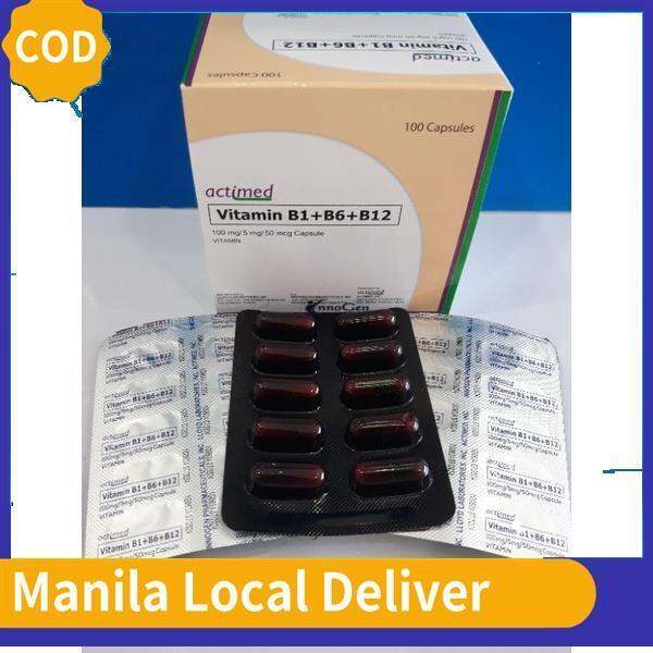 Vitamin B Complex ( B1 B6 B12) 100mg/5mg/50mcg Capsule | Lazada PH