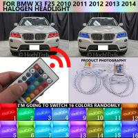 โคมไฟวงแหวนแหวนเฮโล Rgb หลายสีสำหรับ Bmw X3 F25 2010 2011 2012 2013 2014ไฟหน้าฮาโลเจน