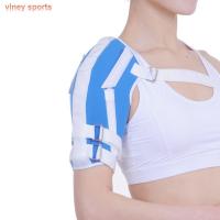 VINEY Subluxation แถบการแตกหักที่รองไหล่แผ่นรองไหล่ร้าวปรับได้สายรัด Humeral ที่ป้องกันไหล่และที่รองไหล่รั้งยึด