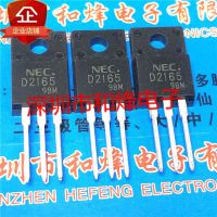 5PCS-10PCS 2SD2165 TO220F  D2165  ORIGINAL ON STOCK