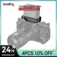 Smallrig NP-F Battery Adapter Plate Professional Edition For Sony For BMPCC 4K/6K Camera And Mirrorless Cameras