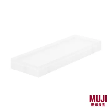 Muji Pencil Cases