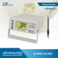 Lutron BWA-2018SD เครื่องวัดและบันทึกพีเอชและคุณภาพน้ำแบบตั้งโต๊ะ  SD Card