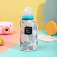 Baby Bottle Warmer USB Milk Bottle Heated Cover Portable Travel Baby Nursing Bottle Heater Feeding Thermal Bag Baby Accessories