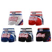 Children fight training suit shorts boxing pavilion group class boxing muay Thai combat pants customizable MMA new adult