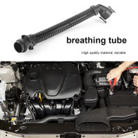 Automobile breather hose air filter intake black nylon breathing tube for BMW 1-5 series F20 F22 F30 replacement parts