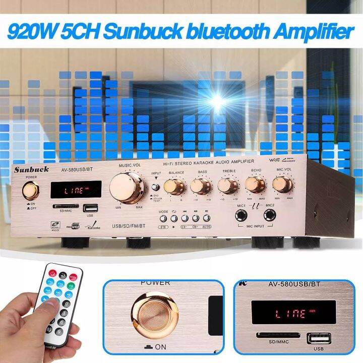 220V 580BT Bluetooth Hifi Amplifiers Home Amp Stereo AV Surround