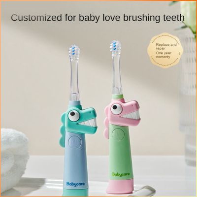 0-3 ปีแปรงสีฟันไฟฟ้าเด็กแปรงสีฟันไดโนเสาร์น่ารักรูปตัว U ขนนุ่มแปรงสีฟันอัตโนมัติ -FE