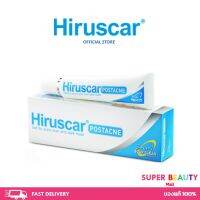 Hiruscar Post Acne 10g. ฮีรูสการ์ โพสต์ แอคเน่ เจลดูแลรอยสิว รอยดำ รอยแดง 10 กรัม