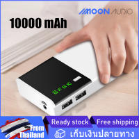 พาวเวอร์แบงค์ 10000mAh Powerbank แบบพกพา ชาร์จได้พร้อม 2 เครื่อง  LED แฟลช แบต  แบตเตอรี่สำรอง