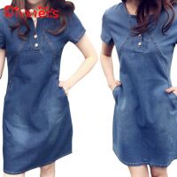 ♚ winners Casual Women Denim Dress Elegant Cowboy Jeans Dress Plus Size