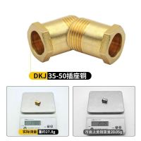 Original Xiongju European style electric welding machine accessories pure copper quick connector 10-25/35-50 welding handle wire plug socket accessories Selected Brass