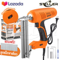 InnTech เครื่องยิงแม็กไฟฟ้า ตะปูไฟฟ้า ขาเดี่ยว F30 ปรับความแรงได้ 6 ระดับ 3100W Electric Nail Gun รุ่นใหม่ INT-F30 (ขาเดี่ยว)