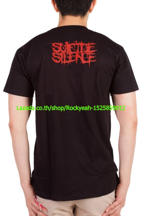 เสื้อวง-suicide-silence-เสื้อเท่ห์-แฟชั่น-ซูไซ-ไซเลน-ไซส์ยุโรป-rcm1095