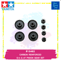 TAMIYA 15462 GP.462 CARBON REINFORCED G13 &amp; 8T PINION GEAR SET รถของเล่น ทามิย่า ของแท้