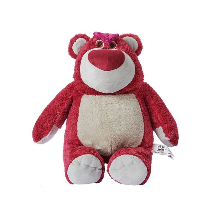 2023-ได้รับอนุญาต-strawberry-bear-ตุ๊กตาการ์ตูนของขวัญวันหยุดวันวาเลนไทน์คริสต์มาส