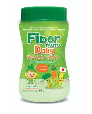 Fiber Mate daily 60 กรัม ( FiberMate ) ไฟเบอร์เมด ใยอาหารพรีไบโอติกจากธรรมชาติ สำหรับเด็กท้องผูก