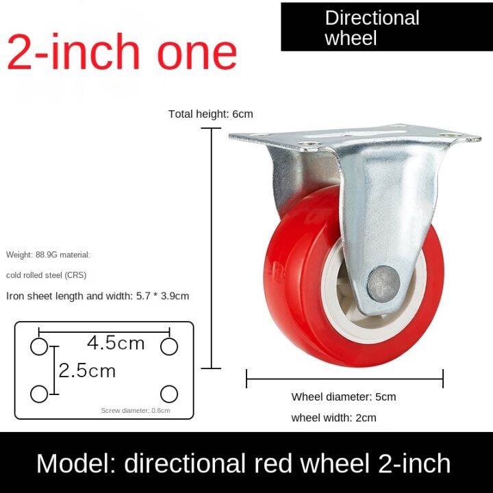 cw-1-52-inch-directional-wheel-furniture-universal-caster-heavy-desk-cabinet-pulley-with-ke-tea-table-trolley-wheel