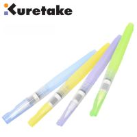 ☁☂✟ ZIG Kuretake Brush สำหรับการวาดภาพสีน้ำ เล็ก กลาง ใหญ่ Broad แบน Tip Japan