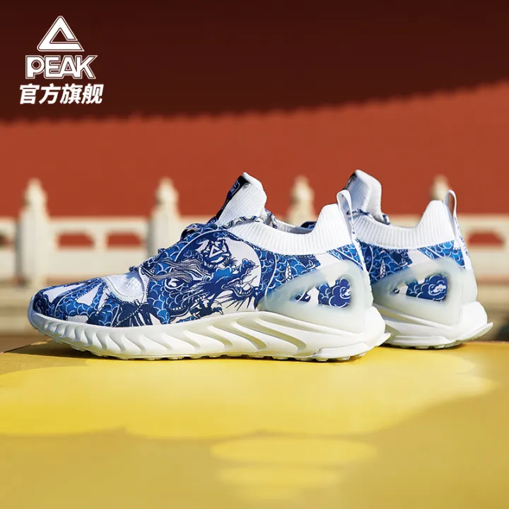 Peak-state extreme x-custom-made joint Yuan Qinghua 