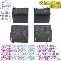 10PCS DC 5V 12V 24V Relay JZC/HF32F - 005/012/024VDC -HS3 ZS3 HS 3A 5A 8A 10A 250VAC 4Pin 5Pin JZC32F-012-HS3 HF32F-024-ZS3