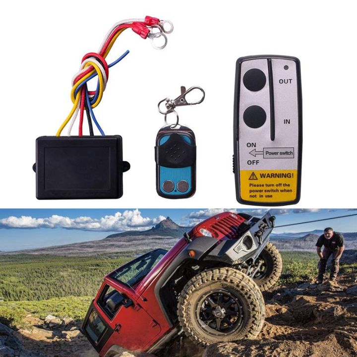 12v-12volt-50ft-winch-wireless-remote-control-set-for-truck-jeep-atv-warn-ramsey