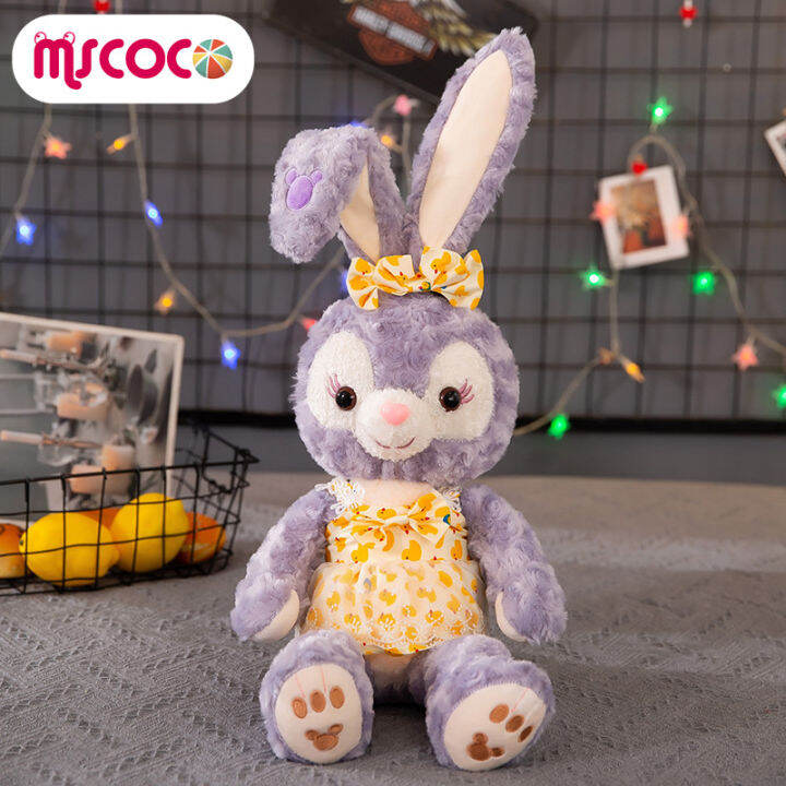 mscoco-ตุ๊กตาตุ๊กตาของเล่นยัดไส้-stellalou-น่ารักตุ๊กตาน่ารักสร้างสรรค์จำลองของเล่นสำหรับเด็กตุ๊กตากอด