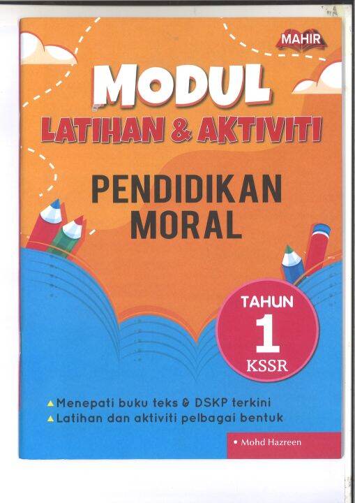 MODUL LATIHAN & AKTIVITI PENDIDIKAN MORAL TAHUN 1 | Lazada