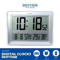 นาฬิกาตั้งโต๊ะ RHYTHM นาฬิกาแขวน digital alarm clock สีเงิน ขนาดใหญ่ 40 ซม. รับประกัน 1 ปี