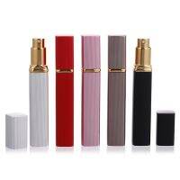 【YP】 12ml 1 pc Metal Glass Perfume Bottle Aluminum Nozzle Spray Refillable Parfum