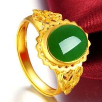 แหวนหยกธรรมชาติ Hotan Jade S925 แหวนทองคำขาวชุบเงินหญิงฝังผักโขมสีเขียวมรกตร้อยอารมณ์ IL9Q