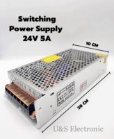 สวิตชิ่งเพาเวอร์ซัพพลาย Switching Power Supply 24V 5A (สีเงิน)