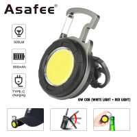 Asafee 877 Portable Super Bright MINI Flashlight Multi-function COB Floodlight Outdoor Rechargeable Keychain Light Work Light Floodlight