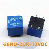 รีเลย์8ฟุต G8ND-2UK-12VDC G8ND-2UK เบรคมือมีความเสี่ยงต่อโรคที่พบบ่อย1ชิ้นจุดโดยตรง