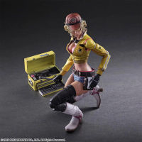 Play Arts Cindy Aurum Action Figure ตุ๊กตาของเล่น25Cm