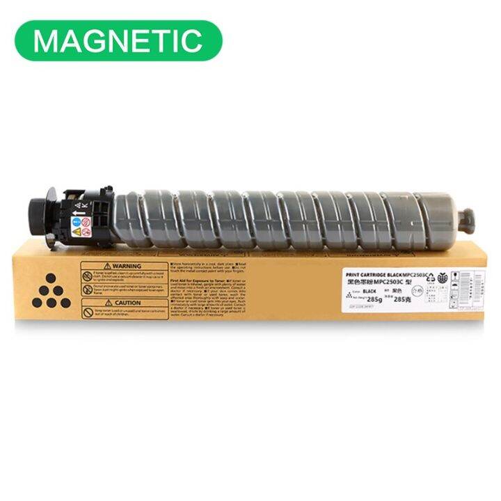 toner-cartridge-for-ricoh-mpc3503-c5503-c2004-c2504-c3003-c4503-c2003-c6003-c3004-c3504-color-copier-powder-box