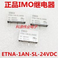 1ชิ้นใหม่จุด ETNA-1AN-SL-24VDC รีเลย์ IMO 4ฟุต5VDC 12VDC 5A 24VDC การรับประกันหนึ่งปีแบบดั้งเดิม