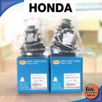 (1ตัว) ยางหุ้มเพลา HONDA Civic 2001-2005 Dimension / D17A เบอร์ 44017-S5D-A11 / 44018-S5D-A010 / O17201IR / O17201IL / O17201UZ / รุ่น ฮอนด้า ซีวิค ไดเมนชั่น ยี่ห้อ RBI / Drive shaft boot