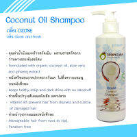 "หยุดผมร่วงด้วย" แชมพูน้ำมันมะพร้าว ตรา Tropicana oil กลิ่น OZONE ขนาด 240 ML หมดอายุ 03/24