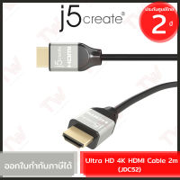 j5create JDC52 Ultra HD 4K HDMI Cable 2m สาย HDMI รองรับ 4K ของแท้ ประกันศูนย์ 2ปี