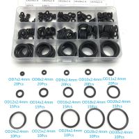 【DT】hot！ 225pcs/Box Rubber O Thickness2.4mm Assortment O-Ring Set Nitrile Washers Car Gasket 15 Sizes