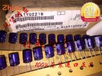 10pcs/30pcs Original new 220UF 35V Japan Panasonic fever beautiful sound capacitor 35V220UF 10*12.5 SU