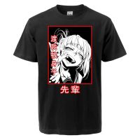 My Hero Academia Senpai Himiko Toga Anime 2021 Summer Male Simple Tshirt Cotton Tee Shirts Unisex Short Sleeve Breathable