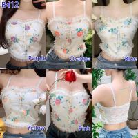 B412 French lace floral suspender small vest female summer pure desire sexy beautiful back short slim-fit inside take top outside wear