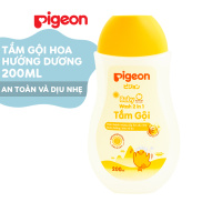 Tắm gội dịu nhẹ Pigeon Hoa hướng dương 200ml MẪU MỚI