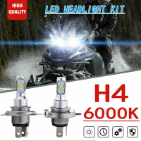 2X 70W หลอดไฟไฟหน้ารถมอเตอร์ไซค์แบบ LED ไฟสูงต่ำซ่อนสีขาวสำหรับสกี-Doo Expedition 2005-2019สโนว์โมบิล