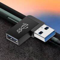 ตัวแปลง USB รูปตัวยู3.0 3A OTG Type C การส่งข้อมูลความเร็วสูงที่ชาร์จคอมพิวเตอร์อะแดปเตอร์สำหรับแล็ปท็อป USB3.0สำหรับ Macbook แบตสำรอง